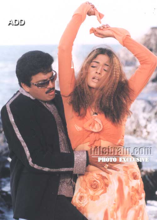 andaru Dongale Dorikithe