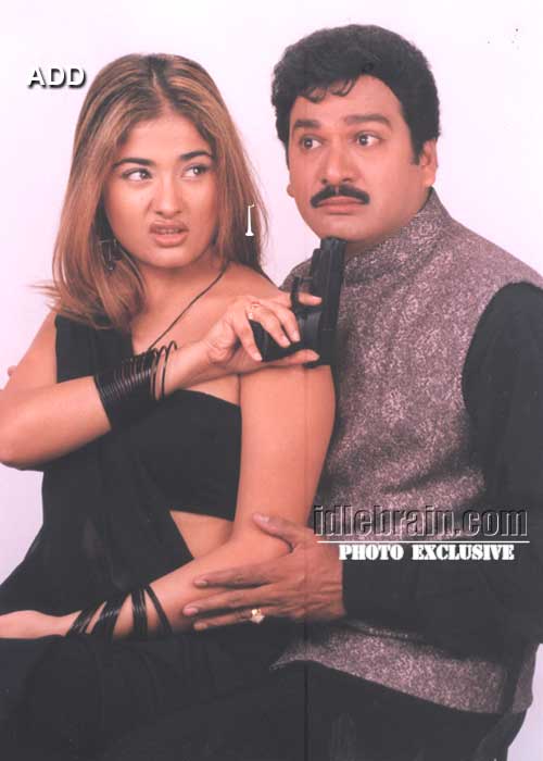 andaru Dongale Dorikithe