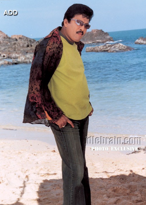 andaru Dongale Dorikithe