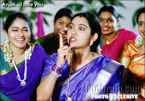 Anjali I Love You