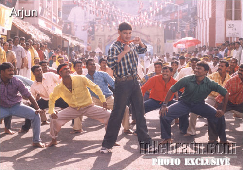 arjun