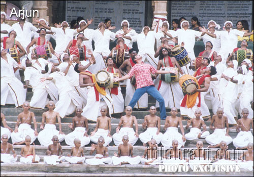 arjun