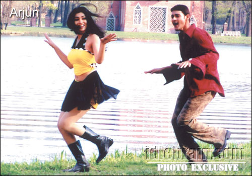 arjun