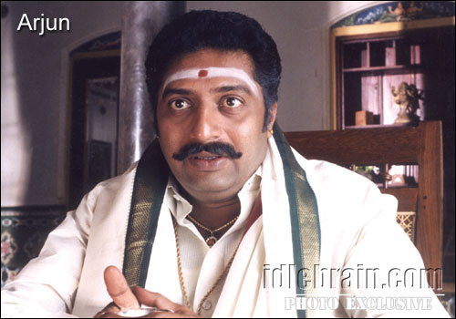 arjun