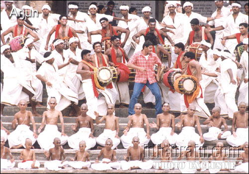 arjun