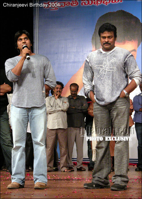 chiranjeevi wallpapers. Chiranjeevi