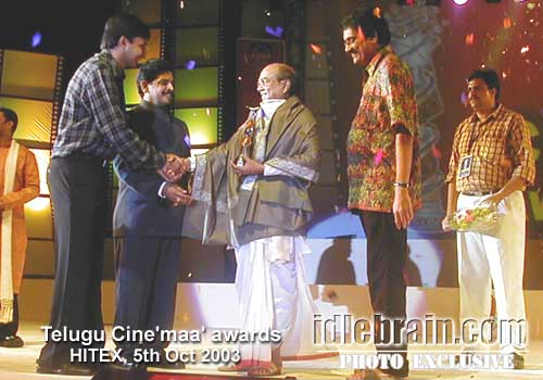 telugu cinema awards