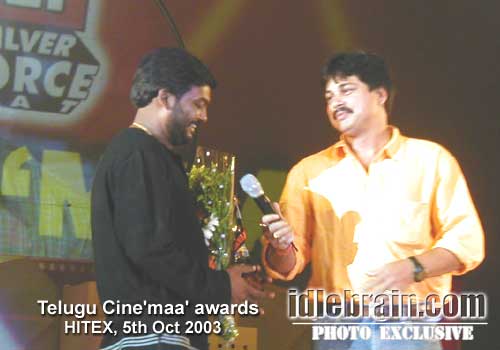 telugu cinema awards