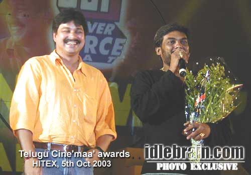 telugu cinema awards