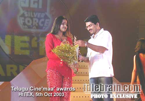 telugu cinema awards