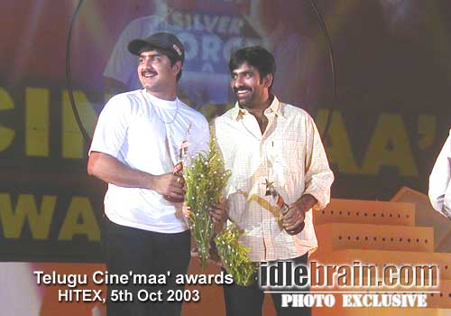 telugu cinema awards