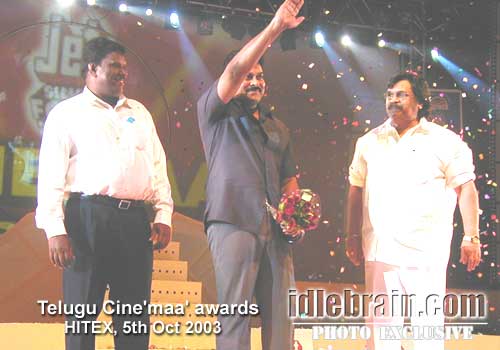 telugu cinema awards