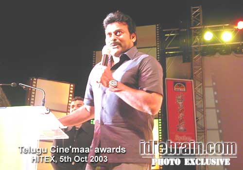 telugu cinema awards