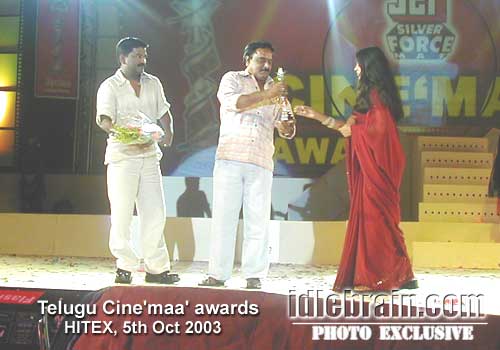 telugu cinema awards