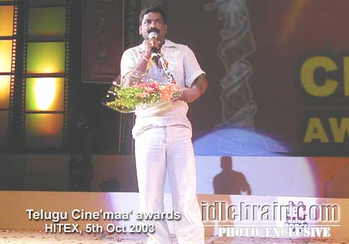 telugu cinema awards