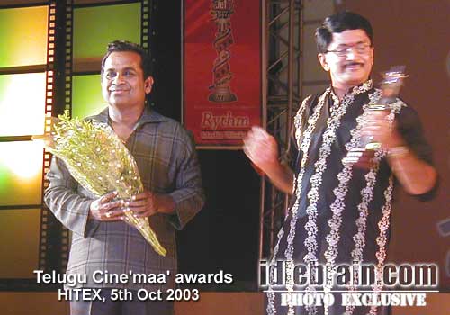 telugu cinema awards