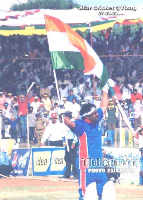 star cricket