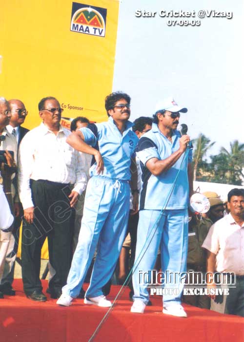star cricket