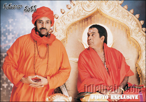 Gudumba shankar - pawan kalyan