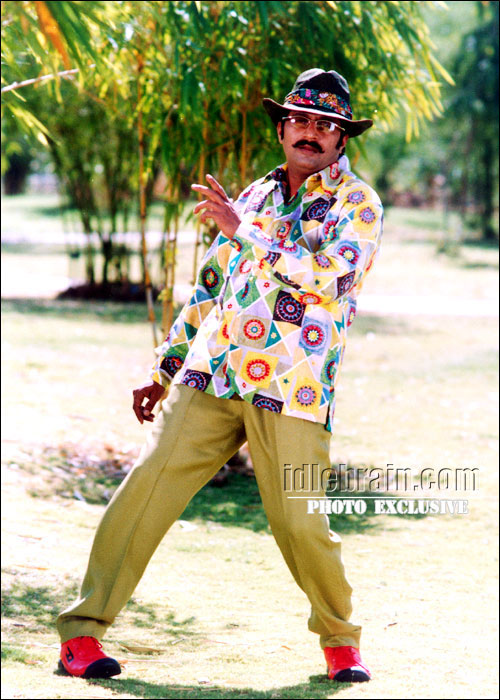 intlo sreemathi