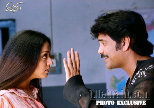 Mass