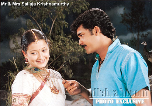 Mr & Mrs Sailaja Krishna Murthy