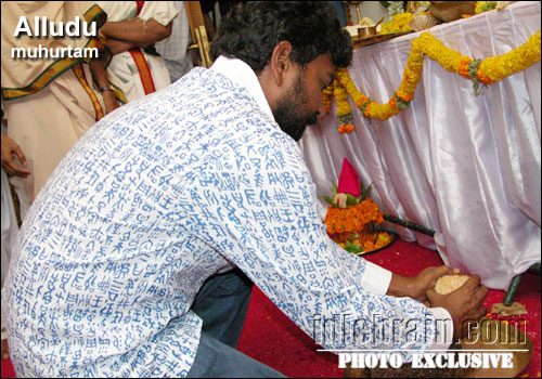 NTR
