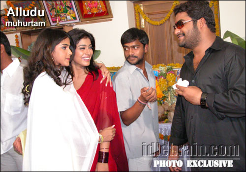 NTR