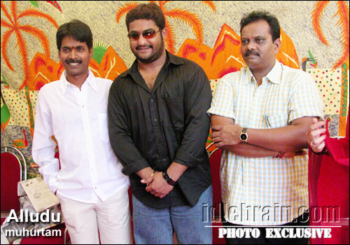 NTR