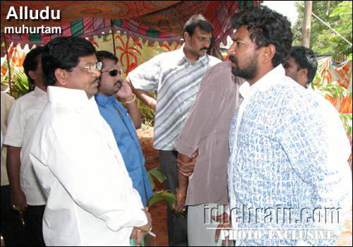 NTR