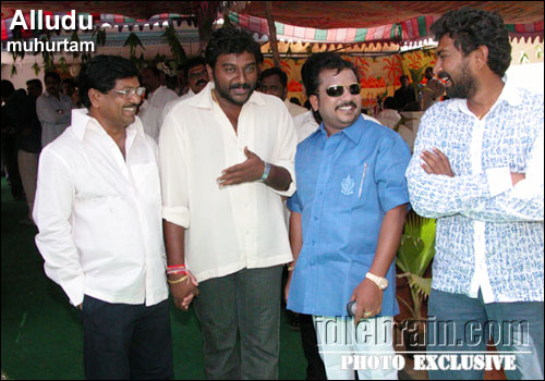 NTR