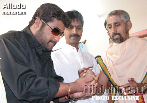 NTR