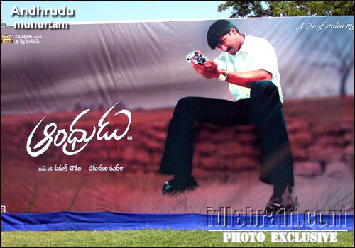Andhrudu