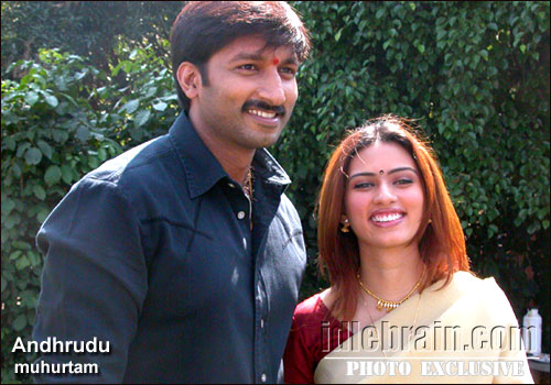 Andhrudu