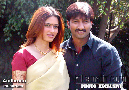 Andhrudu
