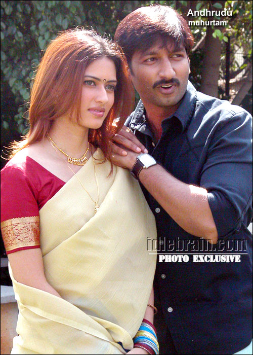 Andhrudu