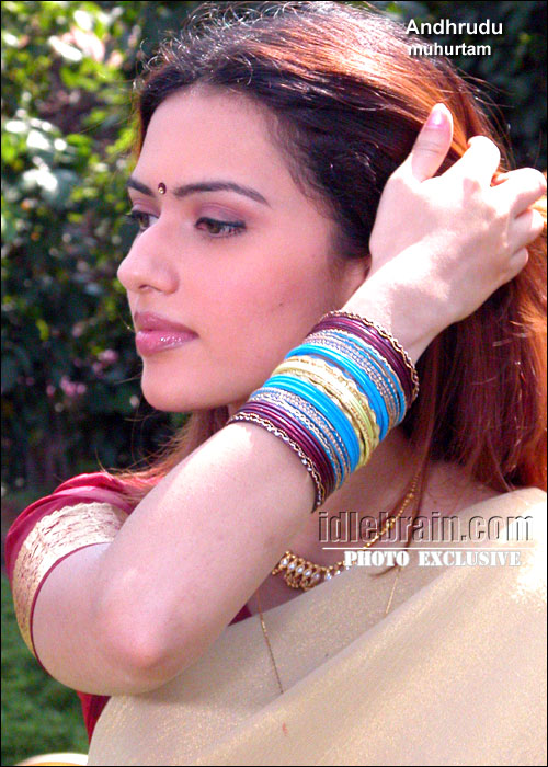 Andhrudu