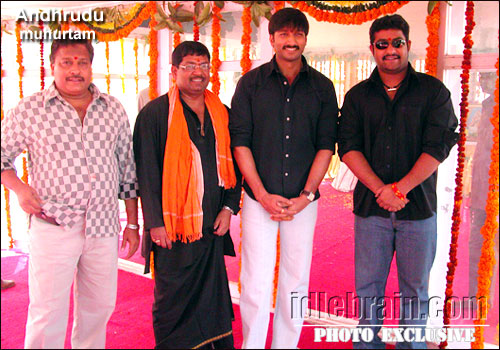 Andhrudu