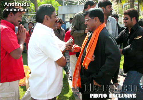 Andhrudu