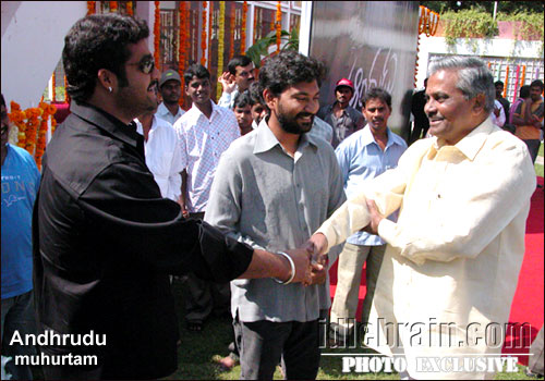 Andhrudu