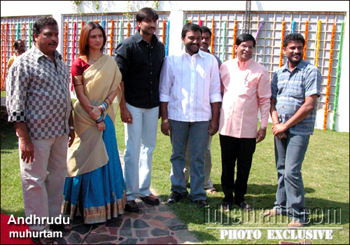 Andhrudu