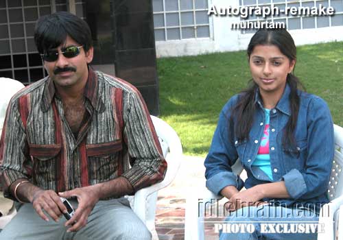 Autograph