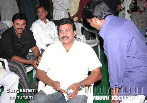 bangaram