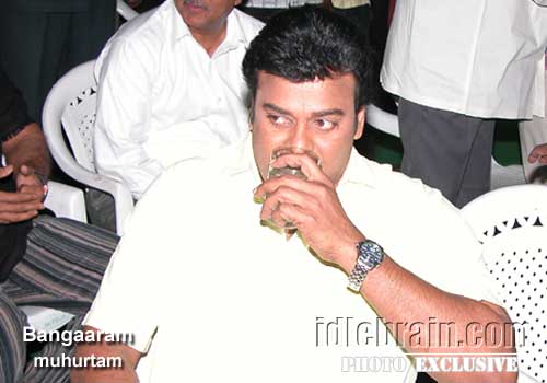 bangaram