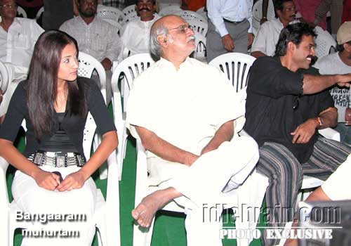 bangaram