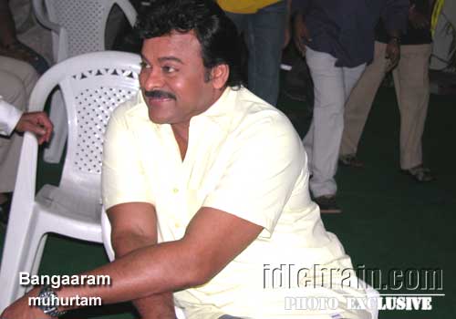 bangaram
