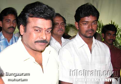 bangaram