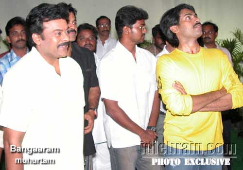 bangaram