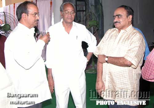 bangaram