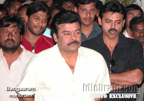 bangaram